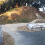水城（続日本100名城）