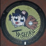 よしつねと社高校（加東市デザインマンホール（6種類））