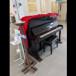 エコパークあぼし（ストリートピアノ）