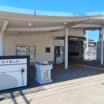あき亀山駅（全国各地の終着駅）