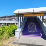 広域公園前駅（全国各地の終着駅）