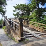 百代橋・矢立橋（一風変わった橋）