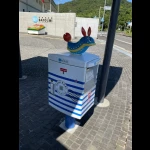 ウミウシポスト（変わり種・郵便ポスト）