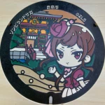 ゆうぎり（祐徳稲荷神社）（ゾンビランドサガ・マンホール）