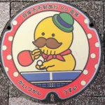 JR東貝塚駅西口周辺：その2（貝塚市・80周年記念マンホール）