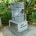 京都映画誕生の碑（発祥の地・コレクション）
