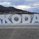 HAKODATEモニュメント（ロゴモニュメントのコレクション）