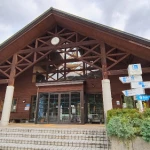 道の駅　しらやまさん（石川県にある道の駅コレクション）