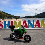 SHIMANAMIロゴモニュメント（伯方ビーチ）（ロゴモニュメントのコレクション）