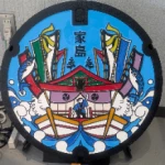 家島（姫路市マンホール）