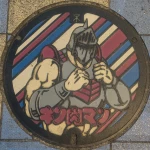 大阪市 (27-100-D001)（大阪府のマンホールカード）