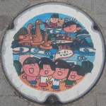 藤井寺市立・藤井寺小学校（正門前）（藤井寺市・デザインマンホール）