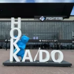 HOKKAIDO・ロゴモニュメント（ロゴモニュメントのコレクション）