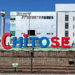 CHITOSE・ロゴモニュメント（ロゴモニュメントのコレクション）