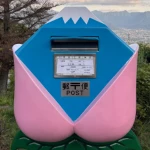 ピーチくんポスト（変わり種・郵便ポスト）