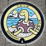 ツボツボ（岩手県のポケふた）