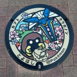 カブト、クワガノン（愛知県のポケふた）