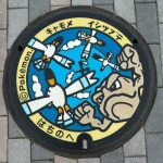 イシツブテ、キャモメ（青森県のポケふた）