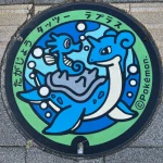ラプラス、タッツー（宮城県のポケふた）