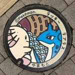 ラプラス、ラッキー（宮城県のポケふた）