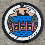 ラプラス（宮城県のポケふた）