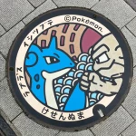 ラプラス、イシツブテ（宮城県のポケふた）