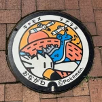 ラプラス、キャモメ（宮城県のポケふた）