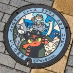 ラプラス、ニャース、ニャビー、エネコ、ニャルマー（宮城県のポケふた）