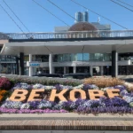 BE KOBE：西神中央駅（BE KOBE モニュメント）