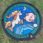 ラッキー、ギャロップ（福島県のポケふた）