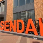 SENDAIモニュメント（ロゴモニュメントのコレクション）