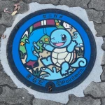 ゼニガメ（東京都のポケふた）