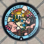 ラッキー、ミルタンク、メリープ（福島県のポケふた）