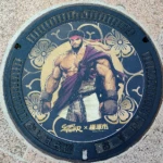 橿原市（29-205-C001）（奈良県のマンホールカード）
