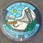 茨木市 (27-211-B001)（大阪府のマンホールカード）
