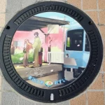 東近江市 (25-213-C001)（滋賀県のマンホールカード）