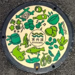 京丹波町 (26-407-A001)（京都府のマンホールカード）