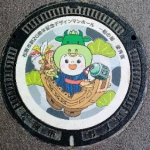 松阪市 (24-204-F001)（三重県のマンホールカード）