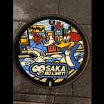 御堂筋 松竹座付近（USJ（ユニバーサル・スタジオ・ジャパン）マンホール）