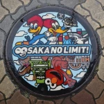 JR新大阪駅（USJ（ユニバーサル・スタジオ・ジャパン）マンホール）