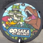 JR/大阪メトロ・森ノ宮駅付近（USJ（ユニバーサル・スタジオ・ジャパン）マンホール）