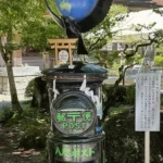 八咫烏ポスト（変わり種・郵便ポスト）