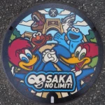 西九条駅・その1（USJ（ユニバーサル・スタジオ・ジャパン）マンホール）