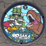 JR大阪城公園駅（USJ（ユニバーサル・スタジオ・ジャパン）マンホール）