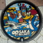 難波（日本橋）（USJ（ユニバーサル・スタジオ・ジャパン）マンホール）