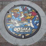 南海電鉄なんば駅前（USJ（ユニバーサル・スタジオ・ジャパン）マンホール）