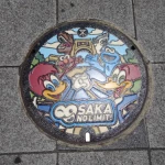 JRユニバーサルシティ駅（USJ（ユニバーサル・スタジオ・ジャパン）マンホール）