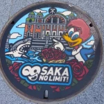 淀屋橋ゲートタワー（USJ（ユニバーサル・スタジオ・ジャパン）マンホール）