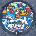 大阪メトロ心斎橋駅（USJ（ユニバーサル・スタジオ・ジャパン）マンホール）