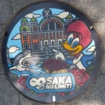 Osaka Metro 本町ビル（USJ（ユニバーサル・スタジオ・ジャパン）マンホール）